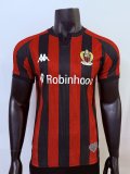 26-27 Nice Home Player Version Soccer Jersey