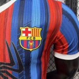 26-27 BAR Special Edition Player Version Soccer Jersey