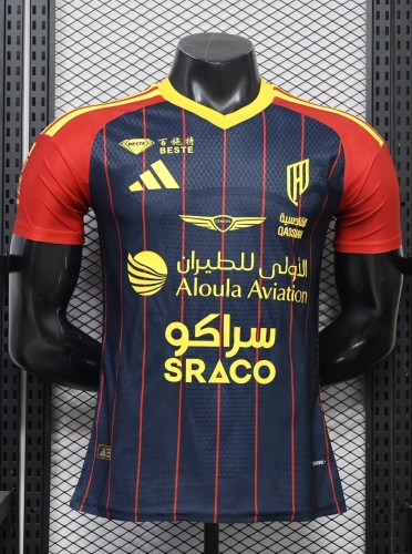 26-27 Al Qadisiyah FC Third Player Version Soccer Jersey