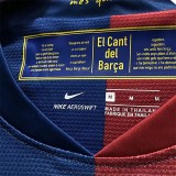2008-2009 BAR Home Retro Long Sleeve Soccer Jersey (UCL版有决赛字)