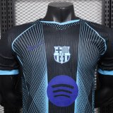 25-26 BAR Special Edition Player Version Training Shirts