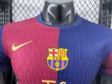 25-26 BAR Special Edition Player Version Soccer Jersey *1989