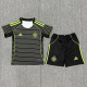25-26 Celtic Away Kids Soccer Jersey 1:1 Thai Quality