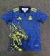 25-26 RMA White Special Edition Fans Soccer Jersey