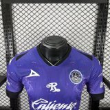 25-26 Mazatlan Home Player Version Soccer Jersey