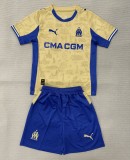 25-26 Marseille Fourth Adult Suit