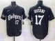 2025 MLB Los Angeles Dodgers New Pattern Jersey