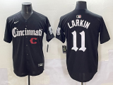 2025 MLB Cincinnati Reds New Pattern Jersey