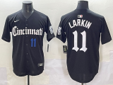 2025 MLB Cincinnati Reds New Pattern Jersey