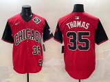 2025 MLB Chicago White Sox New Pattern Jersey