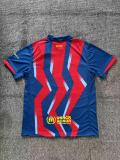 25-26 BAR Away game  Fans Soccer Jersey
