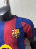 2026 BAR Home Player Version Soccer Jersey