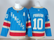 2026 NHL New York Rangers New Pattern Jersey