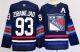 2026 NHL New York Rangers New Pattern Jersey