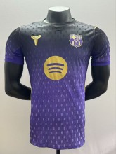 25-26 BAR Special Edition Player Version Kobe Bryant x Barcelona FC Soccer Jersey