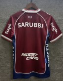 26-27 Nacional Special Edition Fans Soccer Jersey