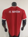 26-27 Bayern Home  Player Version Soccer Jersey *球员