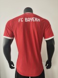 26-27 Bayern Home  Player Version Soccer Jersey *球员