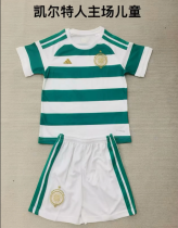26-27 Celtics home kids Jersey