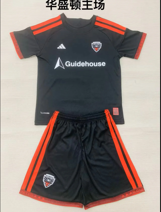 2026 D.C. United Home kids Soccer Jersey