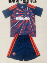 26-27 New England Revolution home kids jersey