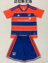 2026 FC Dallas Home kids Soccer Jersey