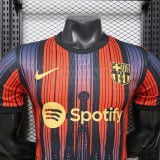 26-27 BAR Special Edition Player Version Soccer Jersey