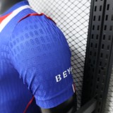 26-27 PSG Home Player Version Soccer Jersey（With Star）*带星