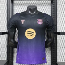 26-27 BAR  Away Player Version Soccer Jersey