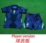 2026 World Cup Brazil Away Player Version Kids Soccer Jersey*球员童装