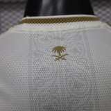 26-27 AL-Nassr Away Player Version Soccer Jersey