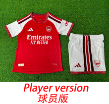 26-27 ARS Home Player version Kids Soccer Jersey*球员童装