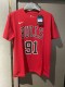 2024 NBA New Pattern Pure cotton T-shirt