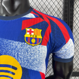 25-26 BAR Special Edition Player Version Training Shirts