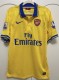 2013-2014 ARS Away Retro Soccer Jersey