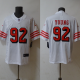 2024 NFL 49ers New Pattern Jersey