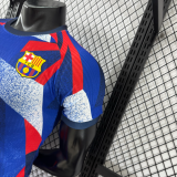 25-26 BAR Special Edition Player Version Training Shirts