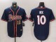 2024 MLB Reynosa Broncos New Pattern Jersey