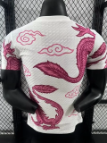 25-26 Japan Special Edition Player Version Soccer Jersey