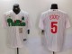 2024 MLB Philadelphia Phillies New Pattern Jersey