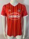 1985-1986 FC Köln Away Retro Soccer Jersey