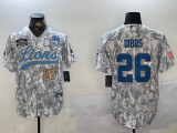 2024 NFL Lions New Pattern Jersey