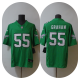 2023 NFL Philadelphia Eagles New Pattern Jersey