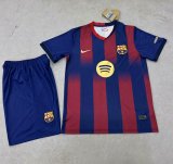 25-26 BAR Special Edition Fans Adult Suit