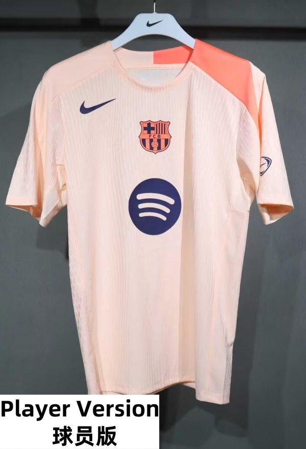 25-26 BAR Special Edition Player Version Training Shirts