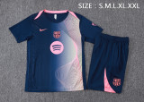 25-26 BAR High Quality Training Short Suit