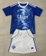 25-26 Como Home Adult Suit