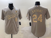 2025 MLB Los Angeles Dodgers New Pattern Jersey