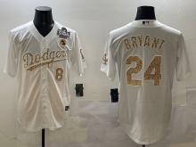 2025 MLB Los Angeles Dodgers New Pattern Jersey