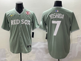 2025 MLB Boston Red Sox New Pattern Jersey